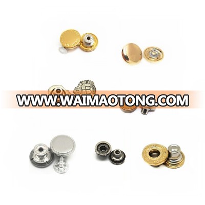 high quality custom design metal brass jeans button